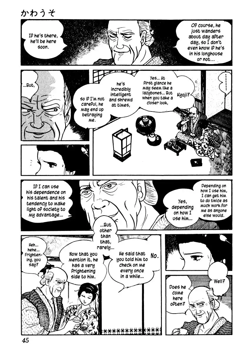 Sabu to Ichi Torimonohikae Chapter 43 9